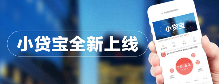 付融宝2023,付融宝2021