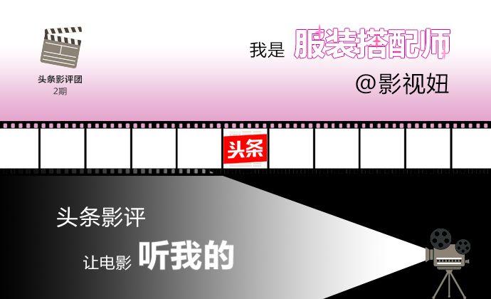 夜闯寡妇村说的是啥,夜闯寡妇村剧情