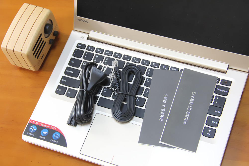 华为子母路由q1,华为q1子母路由器评测