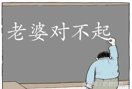 乱花钱检讨书怎么写,乱花钱的检讨书1000字
