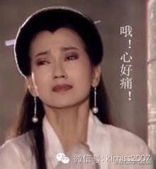 处心积虑淘回来的心水好物分分钟男票喷的一毛不值（直男们能长点心么）