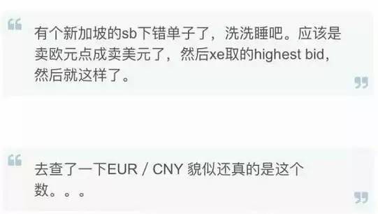 今日澳元兑美元汇率中间价,今日澳元兑换人民币汇率走势预测