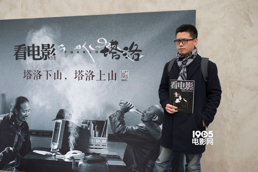 不明觉厉！《塔洛》中男人的欲望其实是黑白的