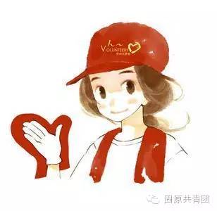 国际志愿者日集中宣传,青年志愿者协会国际志愿者日