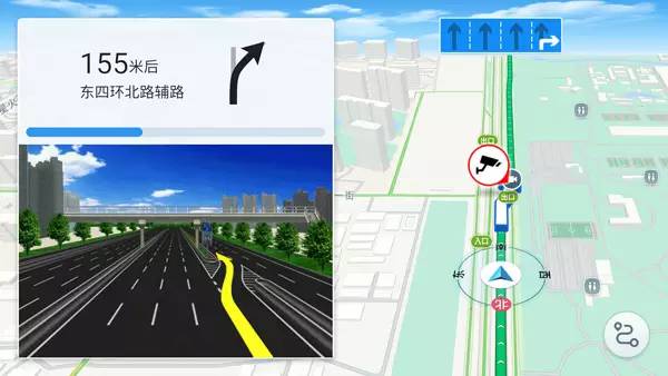 高德地图车机版升级攻略,高德地图车机版2.0