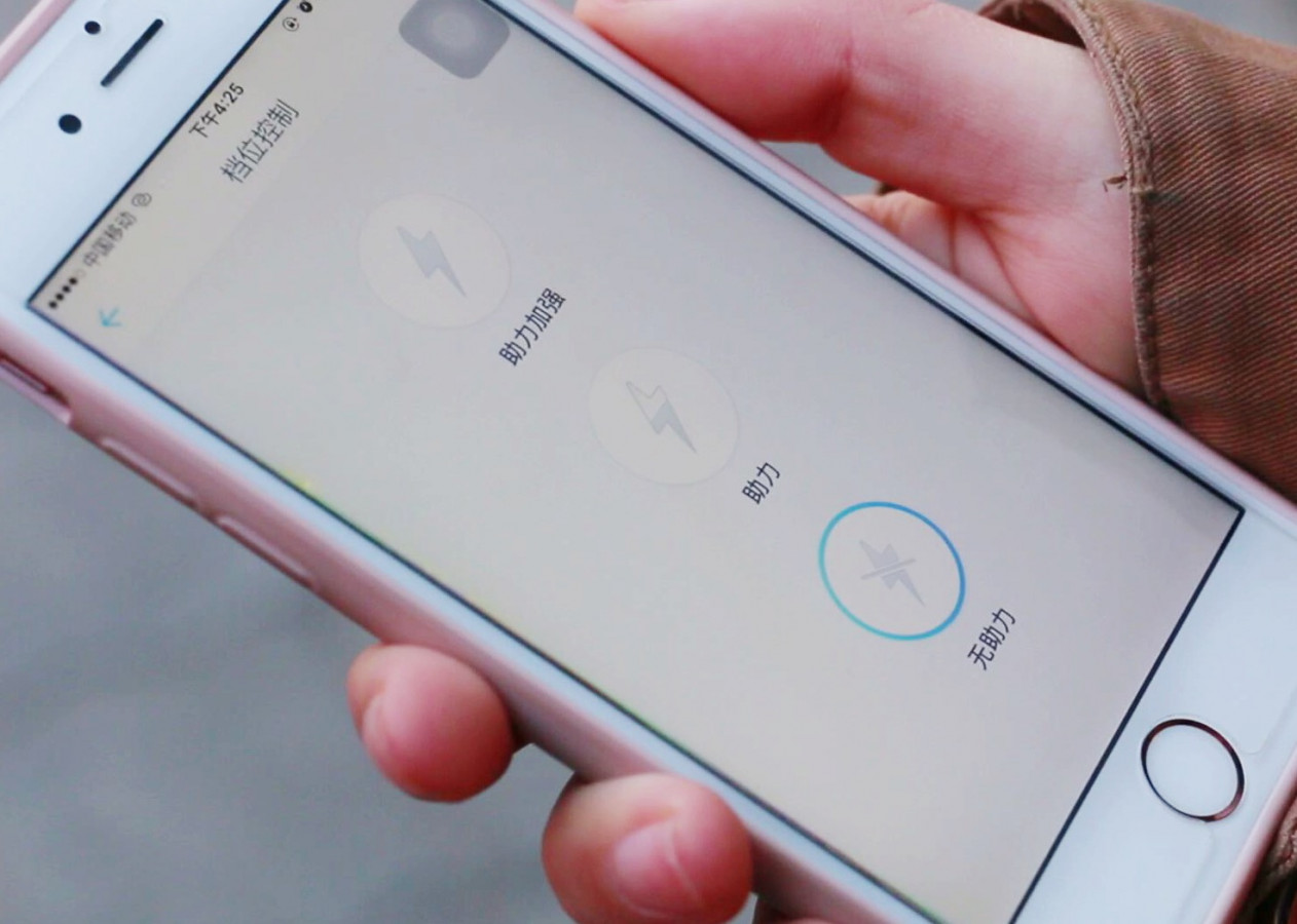 云马mini折叠助力自行车,云马mini试驾