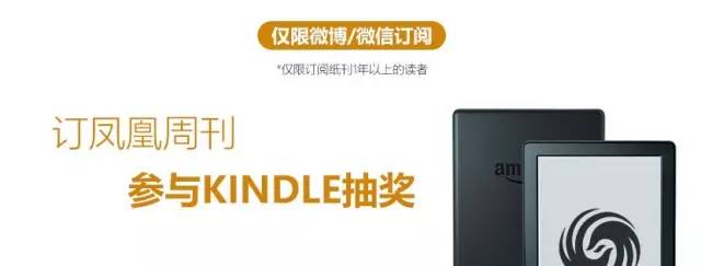 尔冬升接受央视访问,尔冬升谈中国电影