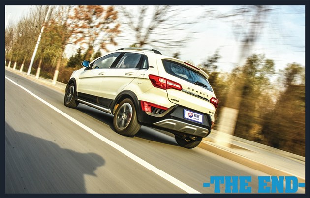 x25绅宝车评,北汽绅宝x25自动挡值不值得买