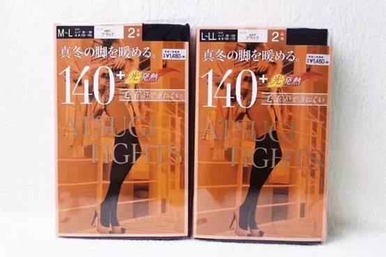 冬天也能穿得好看又保暖,冬天都是怎么穿裙子的