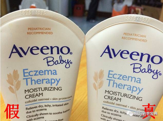 如何辨别aveeno产品真假 (aveeno湿疹膏有激素吗)