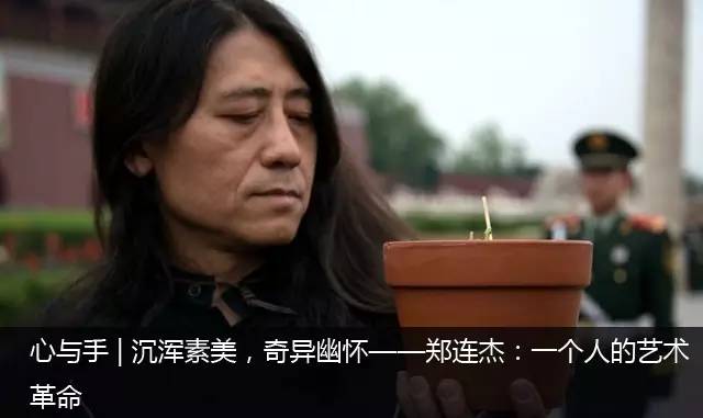 水墨艺术与当代博览会，我们将以何自恃——2016水墨艺博参展画廊声音（下）