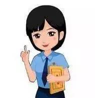 醒醒吧！进这种群的*安泰**人快退出来吧！这是变相赌博！