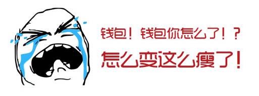 网红直播带货双11,双十二明星直播带货