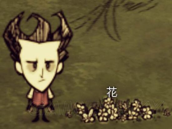 饥荒怪物打法技巧,饥荒新手生存必备物品