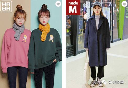 韩国衣服在哪个平台买好,韩国服装购物网站有哪些