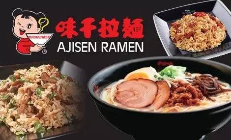 最全清单收藏！今年的双十二比往年都来得早一些，无锡这些店铺今天5折起！