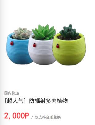 韩国零食界的网红，你吃过几种？