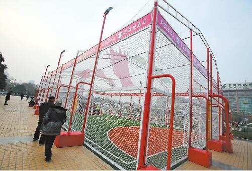 济南泉城大球场,泉城大球场