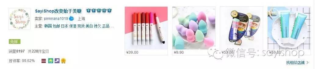 1212剁手节｜我发誓，这绝对是今年最后一次剁手！