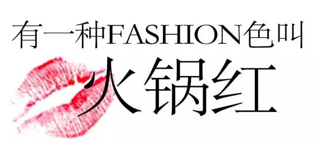 口红像糖果,口红像糖一样的