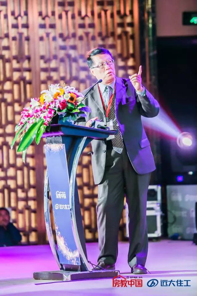 看懂了今天大佬们说的60句金句，你就看懂了整个中国房地产｜首届中国房地产产学研发展峰会