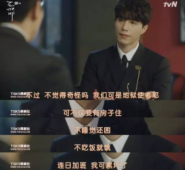 「荐剧」豆瓣9.4分!第一次见到韩剧里有这么多不正常的人