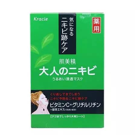 冬天适合用的面膜推荐,教你一款好用的面膜