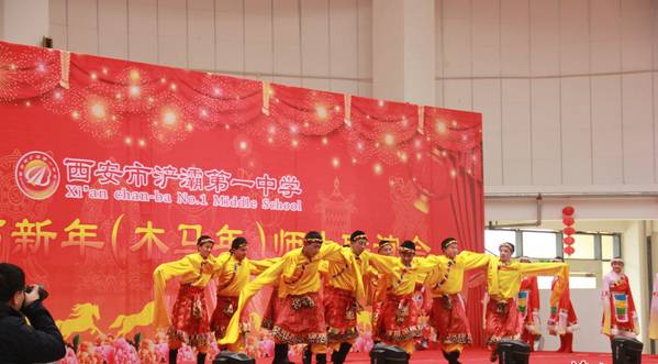 西安浐灞中学和浐灞一中,浐灞第一学校与浐灞一中