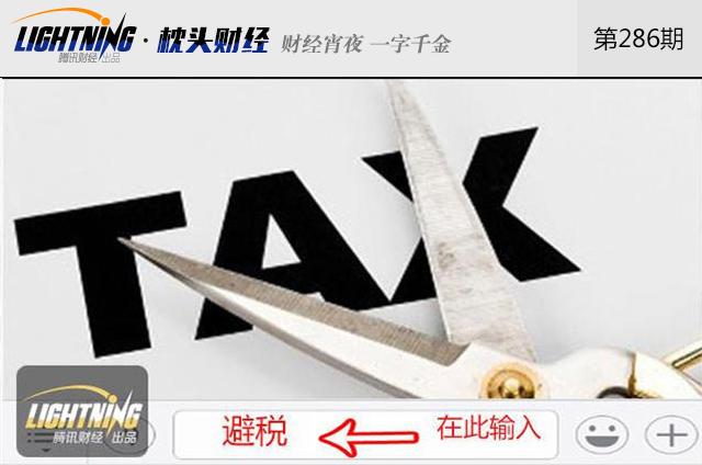 股票遗产应该如何继承,不知道继承人信息如何继承股票