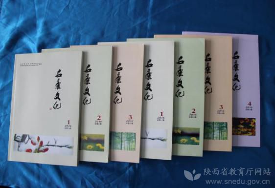 安康学院思想政治教育在哪个校区,安康学院办学特色