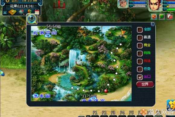 梦幻西游十多年的号能否找回,梦幻西游从零开始起号全过程