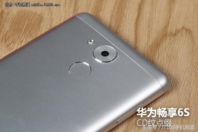 华为畅享6s评测,华为畅享6s厚度