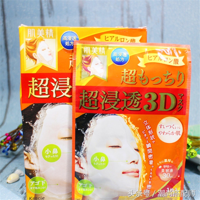 真正的好用的面膜有哪些,盘点好用面膜