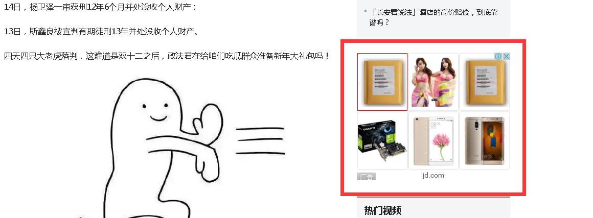 靠谱的网上赚钱方式,网上赚钱最可靠的十种方式