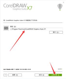 coreldraw使用方法技巧,coreldraw高版本怎么排码