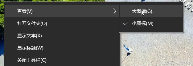 windows10快速启动在哪里,windows10专业版怎么快速启动
