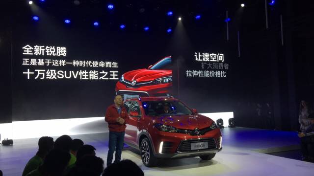 起售价降8千也就换个新壳,起售价低于8万元2021款