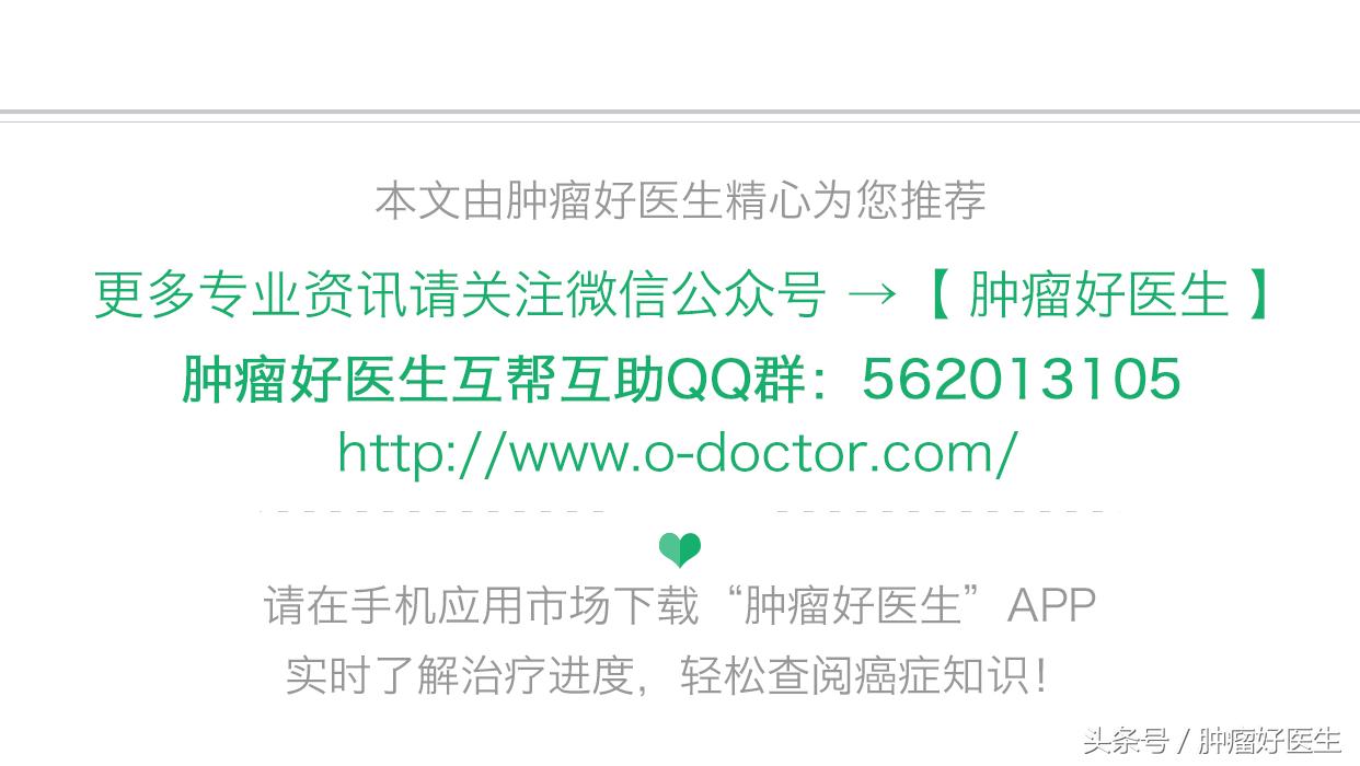 肠癌造瘘,肠癌的造瘘口怎么护理