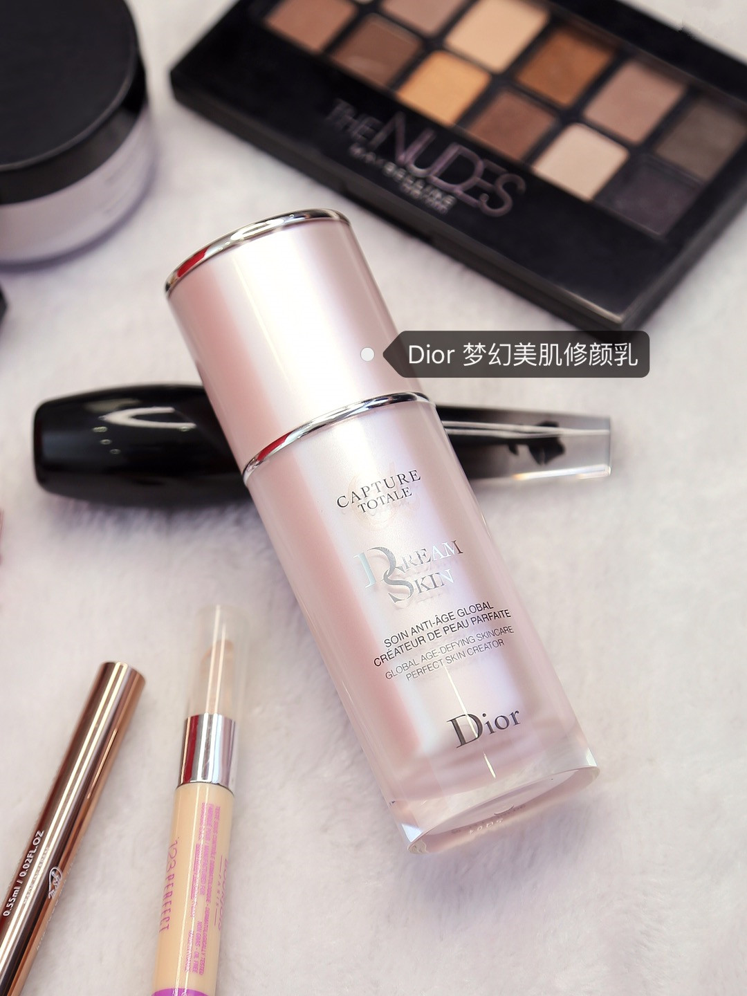 helen的美妆晚餐,helen美妆造型