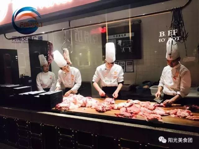 豆捞坊郑州国贸店,豆捞坊国贸牛肉丸火锅