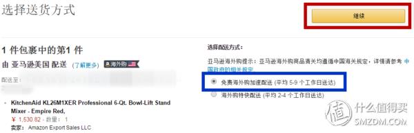 超级好的购物体验视频,亚马逊prime体验