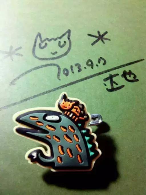 恐龙迷们的生日祝福，宫西达也爷爷收到啦｜感恩·开奖