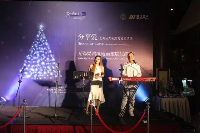 圣诞去哪浪，无锡各大星级酒店圣诞夜高逼格套餐，你喜欢哪一款？