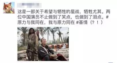 科幻电影中各种黑科技大全,科幻电影中的十大科技