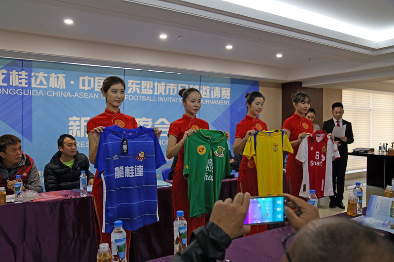 2021东盟杯足球赛赛程,2022年东盟锦标赛足球