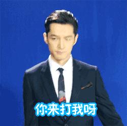 大表姐刘雯小熊毛衣,大表姐刘雯保暖