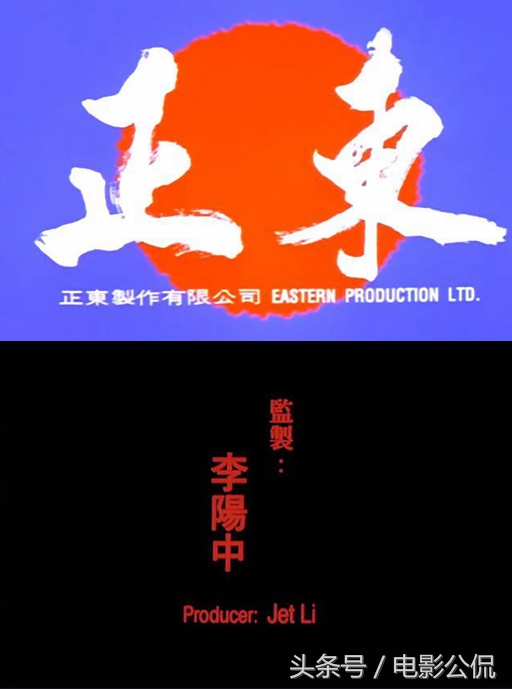 李连杰争议最大的一部电影名字,李连杰曾拒演的两部电影