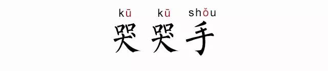 老外都买的痔疮膏,老外卖马应龙痔疮膏
