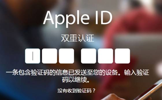 苹果手机被盗第一时间怎么处理,苹果账号被盗了可以报警吗