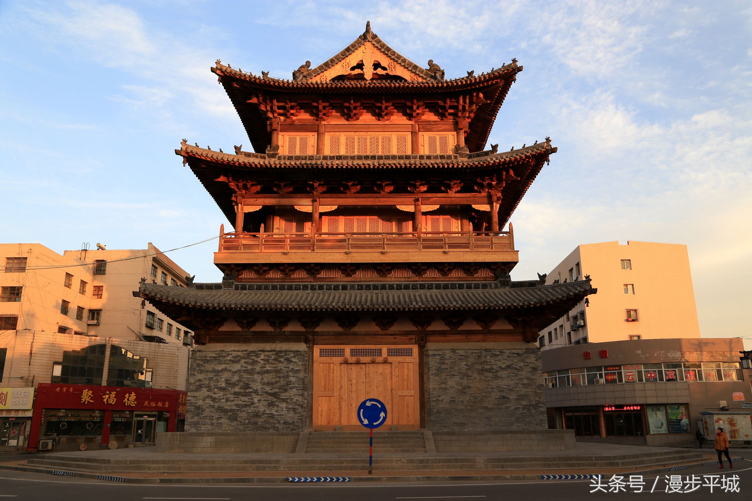 大同古楼和古城墙,大同古城大白楼